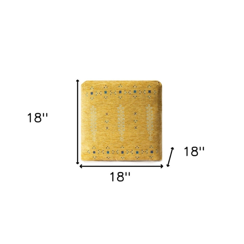 Pouf Ottoman - Yellow, Abstract Geometric Pattern, Polyester, 18"W x 18"H, Multi-Use